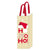 Christmas Hohoho Canvas Wine Bag With Inside Lamination 5" X 14" X 5"