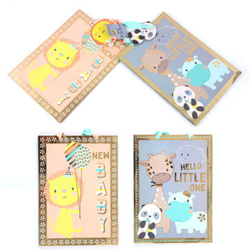 2Pk Extra Large Baby Safari Party Hot Stamp Gift Bags