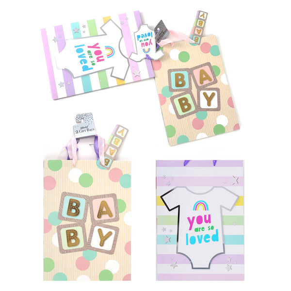 2Pk Extra Large Babies Are So Special Hot Stamp Bags, 2 Assorted Designs