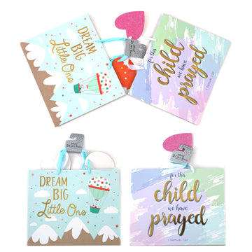 2Pk Horizontal Baby Dream Big/Pray Hot Stamp Gift Bags, 2 Assorted Designs