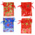 2Pcs Organza Pouch With Glitter Print, 4 Assortments